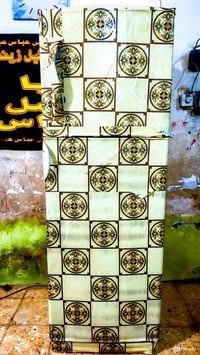 ثلاجة • شغاله • فول