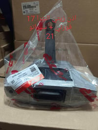 أصحاب كيا وهيونداي 🚗 توفرت لدينا قطع غيار سيرات كورية هيونداي + كيا (ج...