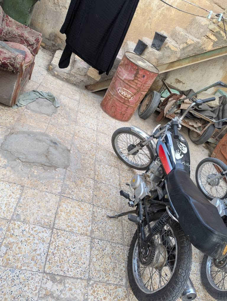 نامه • بدون اوراق • ميسان