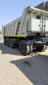 مقطورة • ٢٠متر • ٢٠٢١
