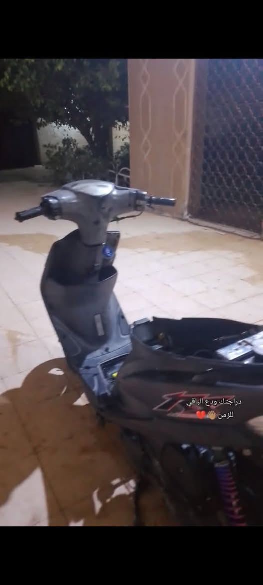 دراجه • للبيع • السماوة