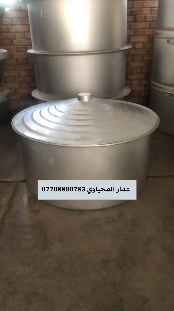 الفافون الأصلي • النوع الثقيل • متر وربع