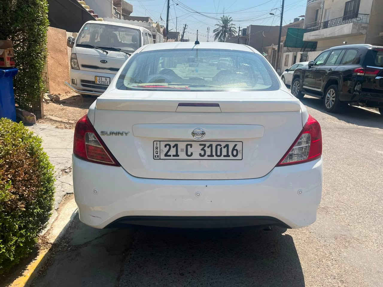 صني • ٢٠٢٠ • رقم سليمانيه