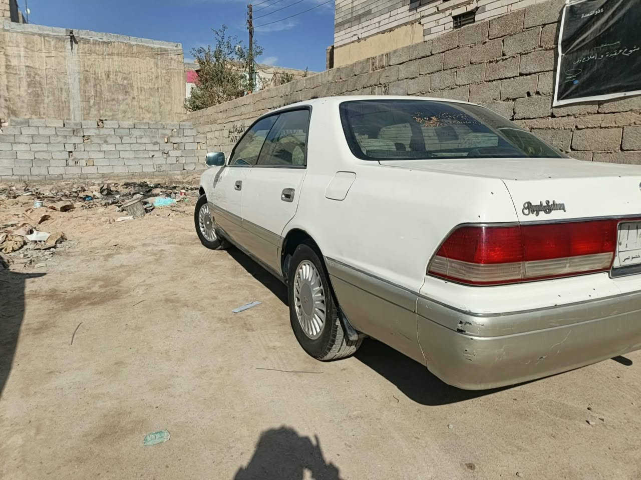 راس الثور • رقم بصره • مكينه جديده