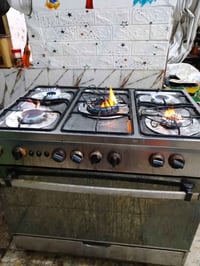 طباخ • نجف الاشرف • براكيه