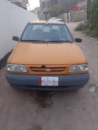 سايبا ١٢ • ٢٠١٢ • بابل مركز