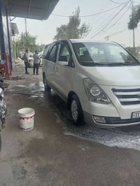 ستاركس • ٢٠١٨ • رقم خصوصي بغداد