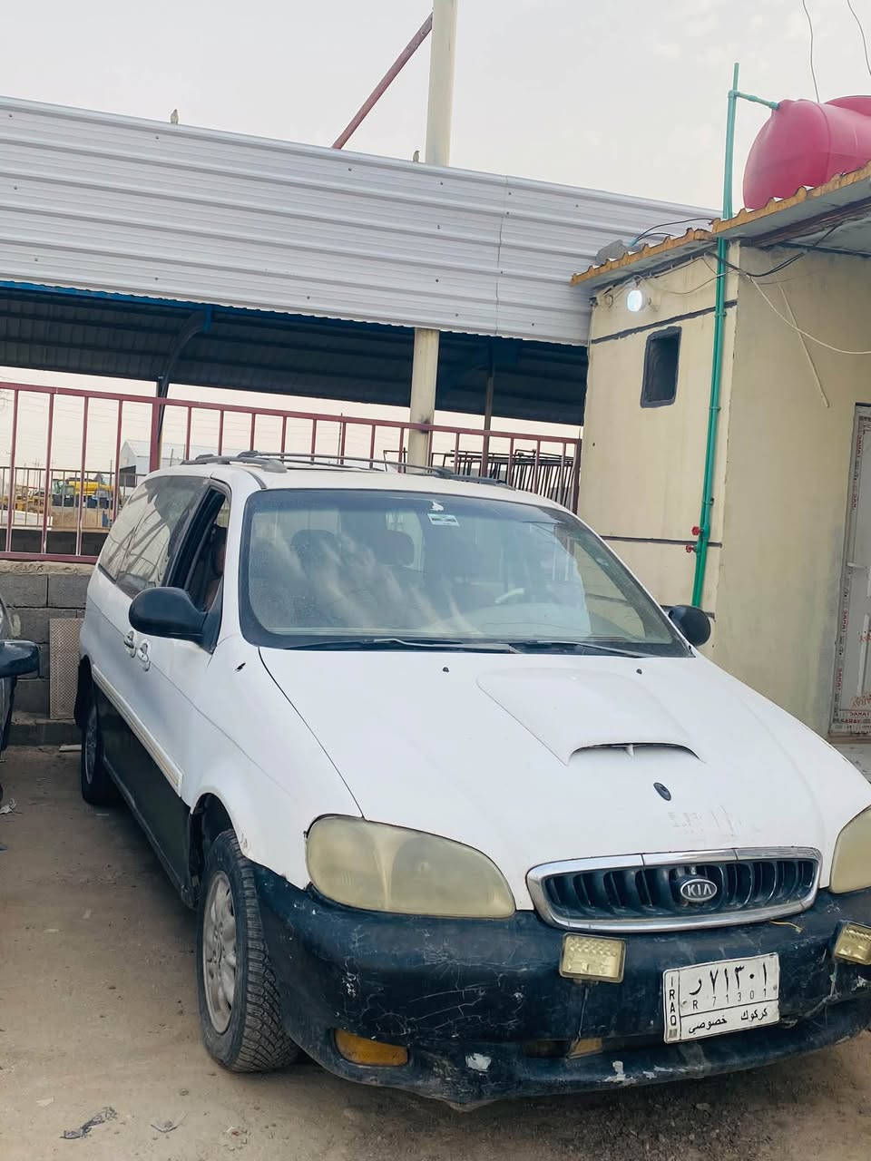 كرنفال • ١٩٩٨ • رقم كركوك