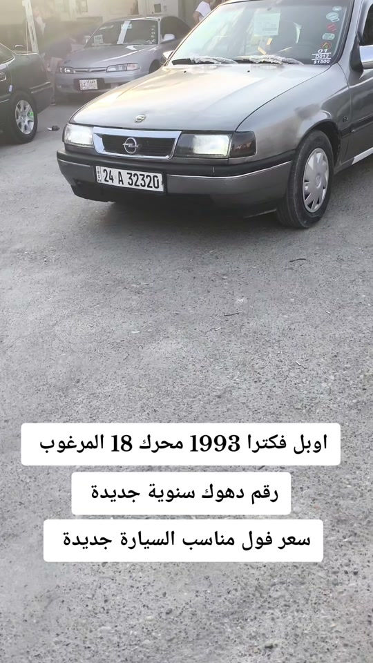 #***********  #بغداد #العراق #دهوك #كوردستان 
