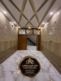 النجف حي الجامعة • ١٠٠م • ٣غرف