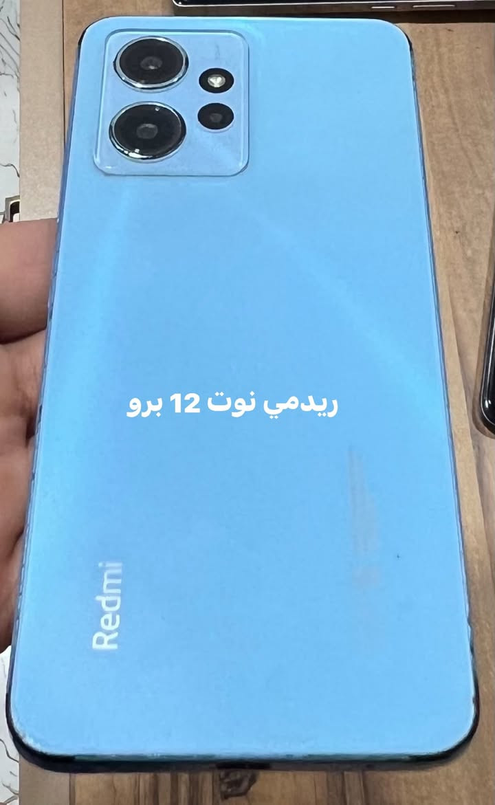 ثلاث اجهزة 
الاول 
انفنكس not 50 pro
ذاكرة 256
عشوائية 12
بي خدش بسيط بالشاشة مثل ما موضح
السعر 270
الثاني 
انفنكس hot 50i
ذاكرة 256
السعر 215
الثالث 
ريدمي not 12 pro
ذاكرة 256
بي طبع بالشاشة وايضاً فطر 
السعر 90
***********

نص مكتوب في الصور:
- نوت 50 برو
- هوت 50 i
- ريدمي نوت 12 برو