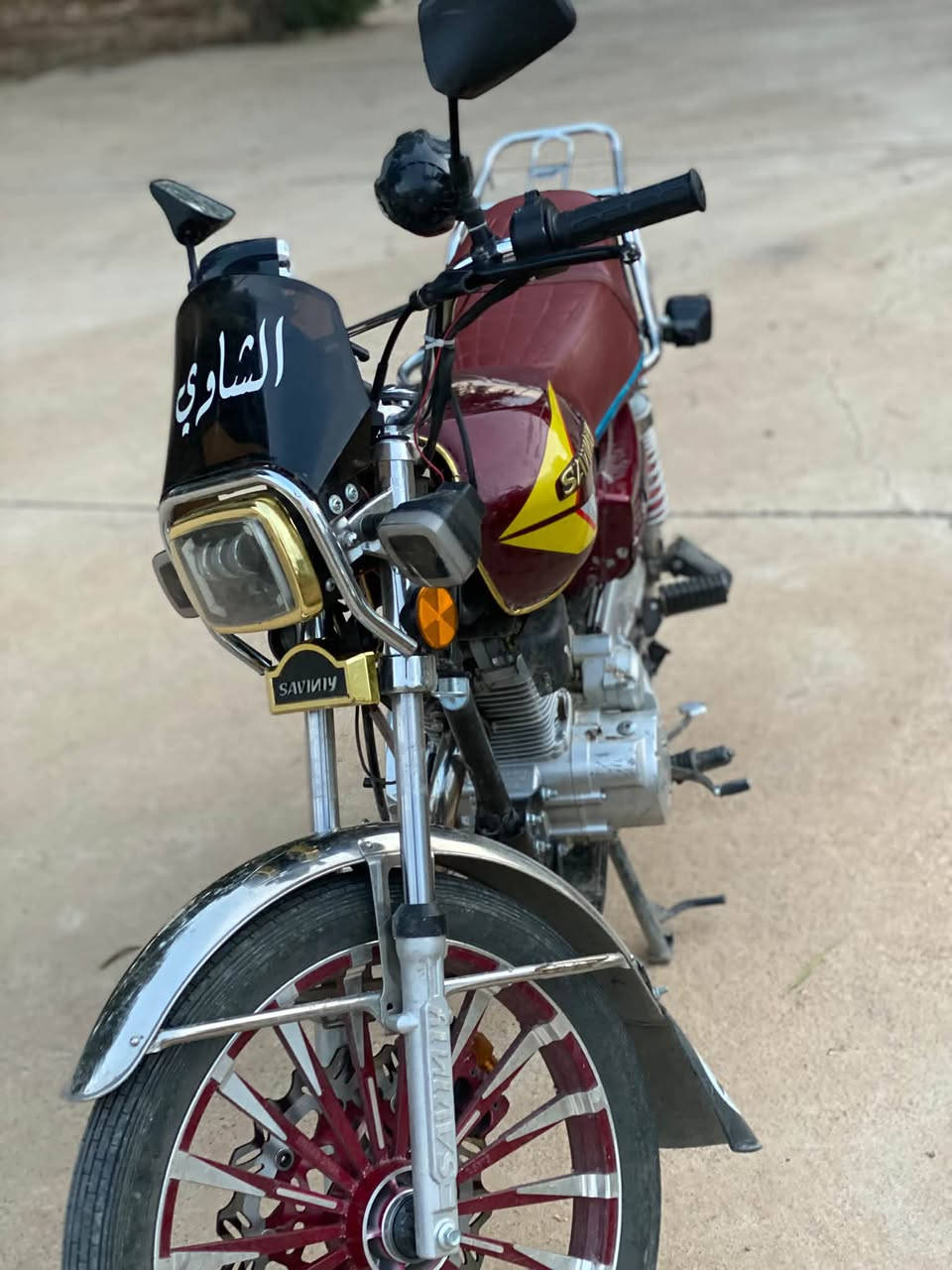 سيفان • ٢٠٢٦ • تشغيل عن بعد