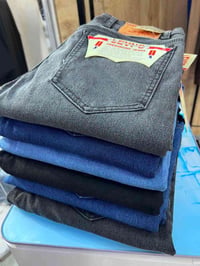 بنطرون شبابي فوول قياس  29 🌺30🌺 32🌺 34🌺 36 سعر القطعه🌺  12000 الأف يوج...