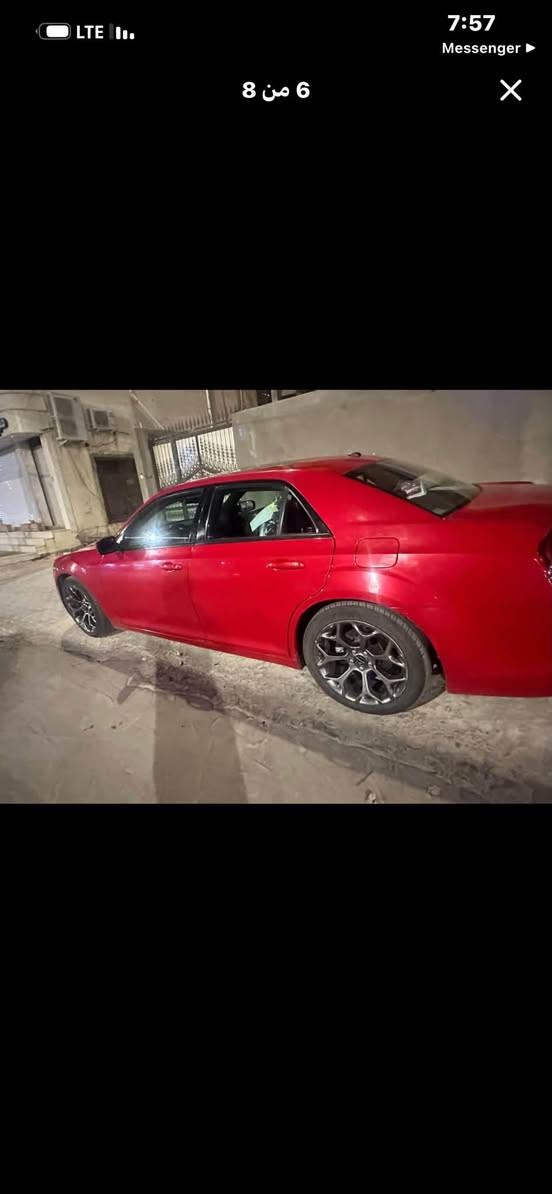 اوباما 16 فول مواصفات فقط باب الصدر مبدل السعر 215 $ البصره الطويسه ***********

نص مكتوب في الصور:
- 2 من 8
- 7:57
- Messenger
- 3 من 8
- 7:57 Messenger │ 5 من 8
- 8 من 6