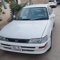 كورله • نجف • رقم بغداد دولي
