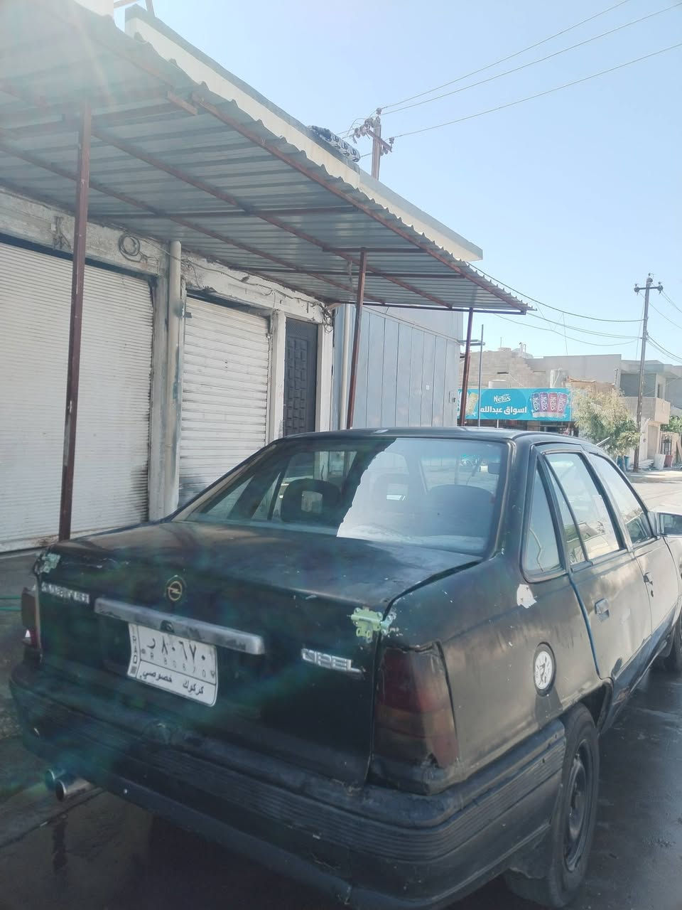 كاديت للبيع او المراوس سعر ١٥ وبي مجال مابي نقص محرك شرط سنويه عاج للاستفسار ***********
