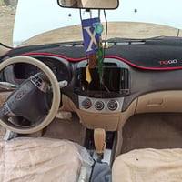 تيجو • مكينه وكير جدد • نجف