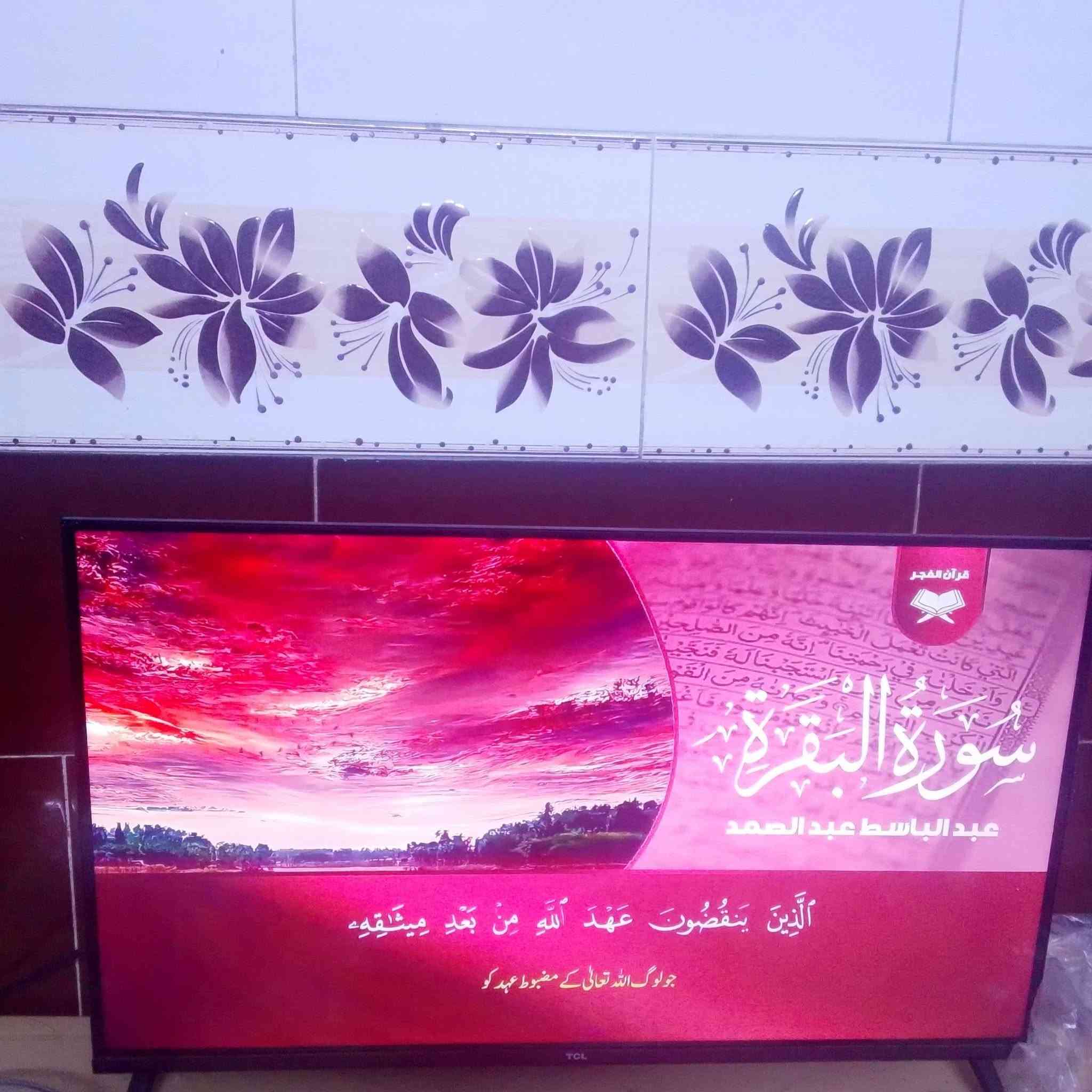 TCL • بلازما • ستلايت