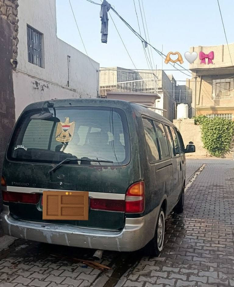 كفالة عامة • موديل ٩٧ • كربلاء