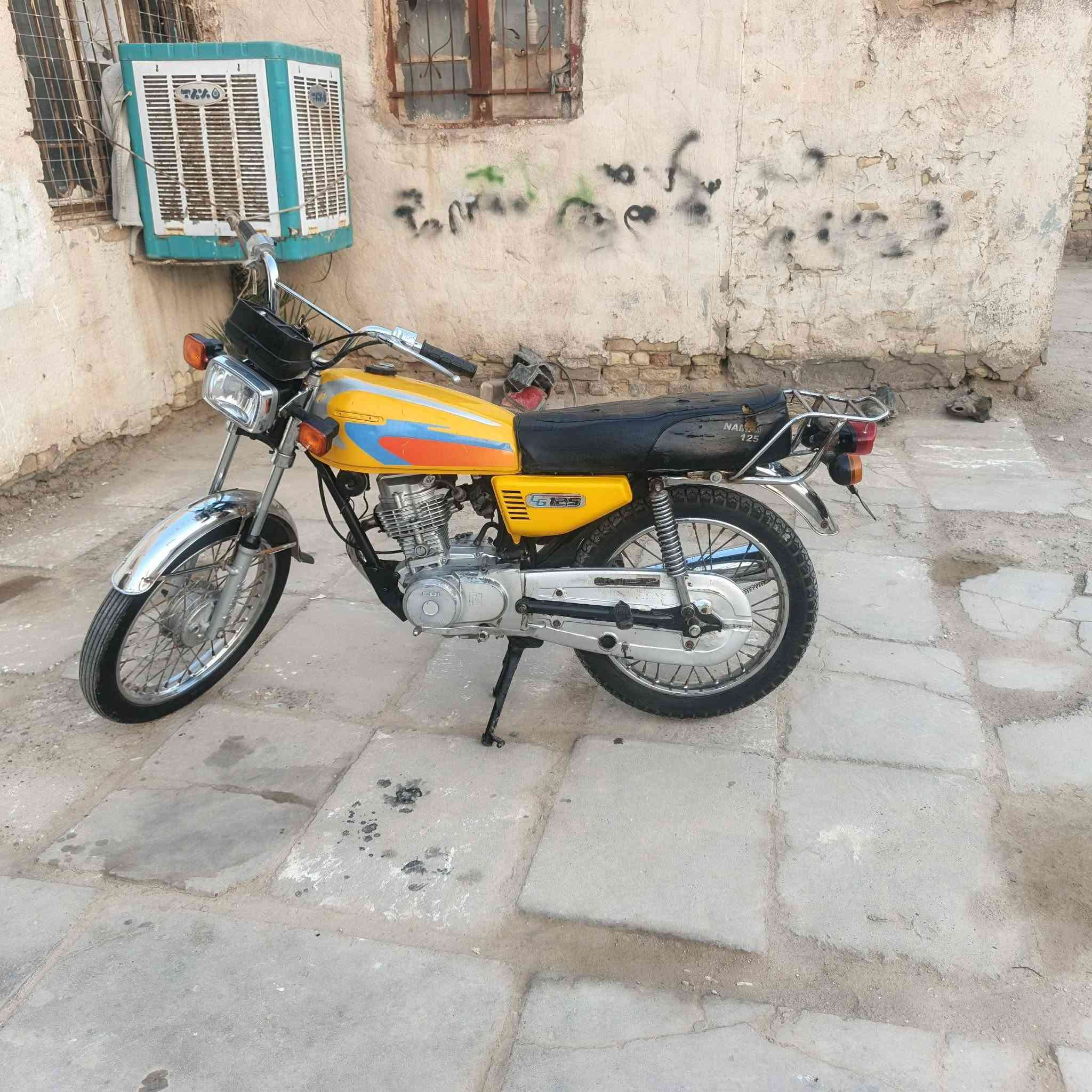 نامه اصلي مديل 20بس اوراق ضايعه فول نشاطه شرط لفصله ناعمه وحلوه سعر420وبيه مجال مكاني لحمزه شرقي***********
