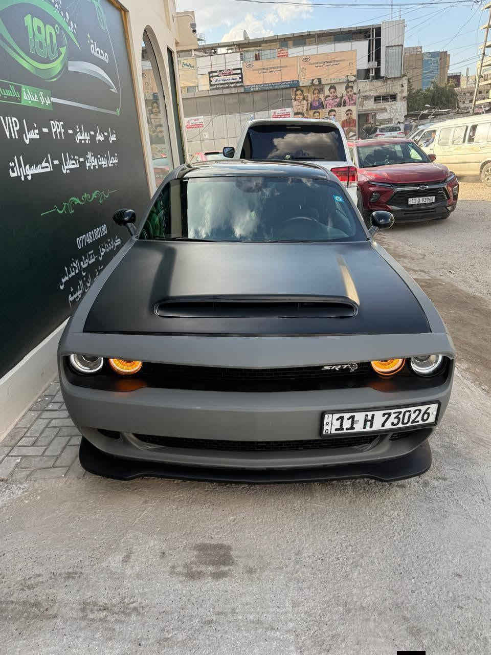 السلام عليكم
للبيع فقط 
#مترهم #مراوس ///#مترهم #قساط
جالنجر V6 SXT 2018
اسمنتي مغلف ppf طافي ضمان١٠سنين
مواصفات عادية 
داخل جديد كشنات مخمل 
دشبول مسستم فورجد فايبر
دركة rpm 
ويل RT 20 
بنيد srt
دعامية srt
عليها ادامة كاملة نوزل بلك فيت بم فلاتر السيارة جاهزه مابيها اي نقص
صدر حداديه جديدة امامي خلفي
حادثها خفيف ٣ قطع بدون لغد بدون شواصي 
هنا صار بيها قطع صبغ 
ماشية 75 الف
مكانها بغداد الجديده او مجمع مشن
للبيع ب143 بيها مجال
للاستفسار الاتصال ***********
