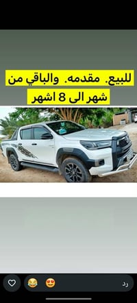 جى ام سى • موديل 25 • بيك اب 22