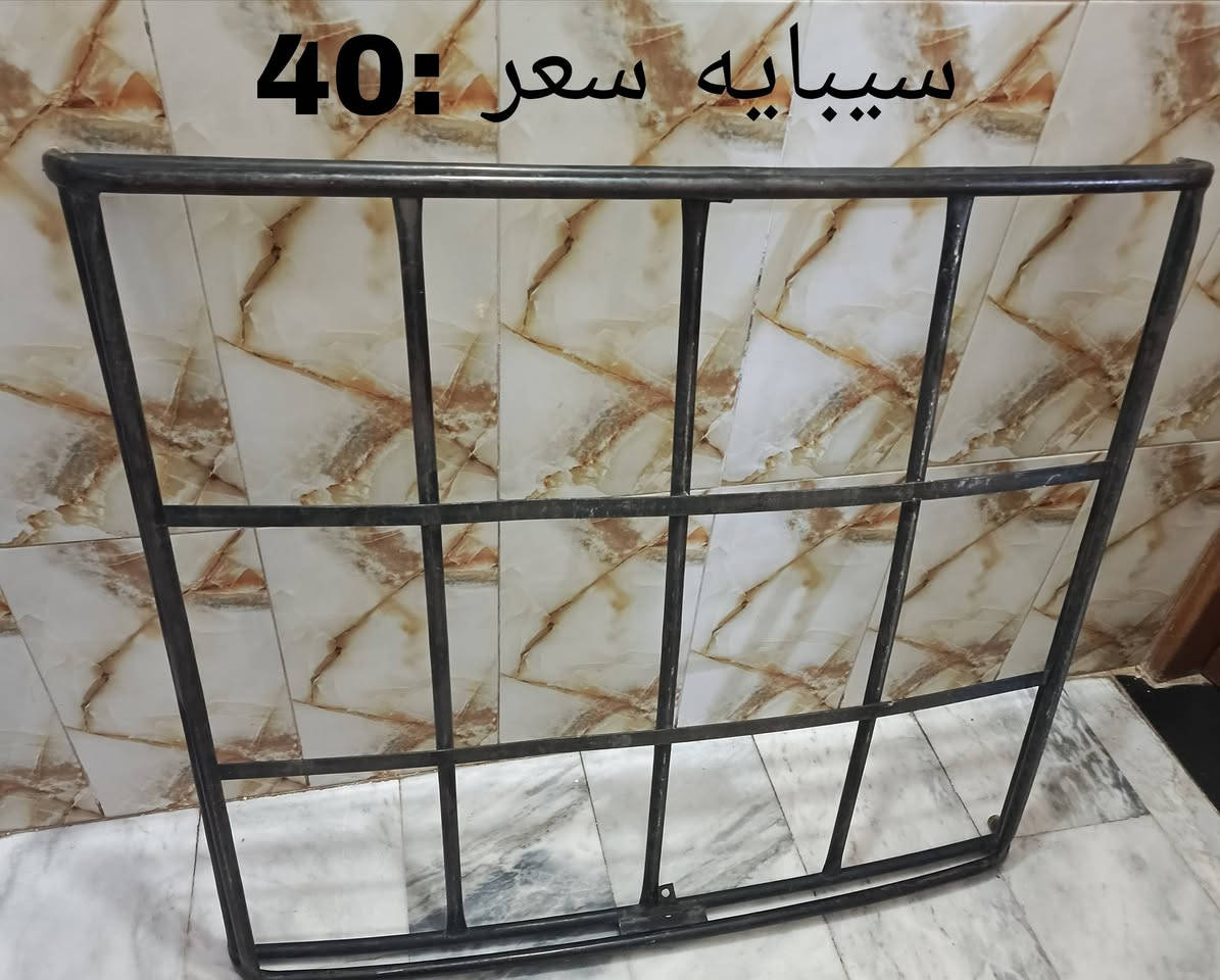 غراض اوبترا
بغداد حريه ثانيه 👇🏼

رقم الهاتف ***********
