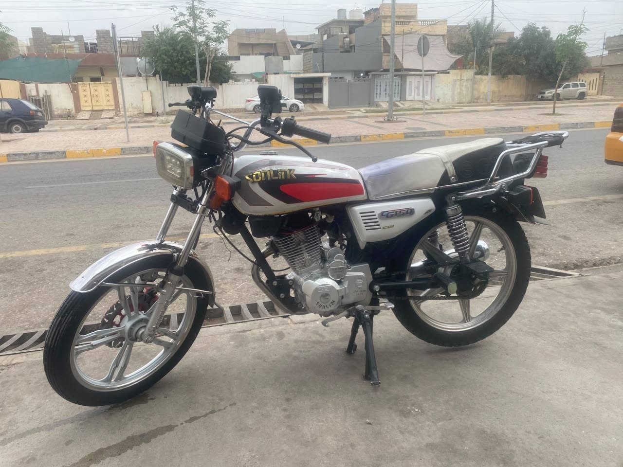 سونك • ٢٠٢٣ • شرط التحويل