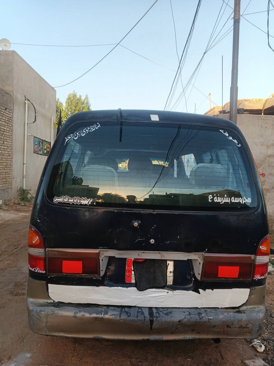 السلام عليكم
بريجو 96 للبيع سياره جاهزه من كير مكينه جديده بم جديد كشناتجديده سنويه صاقطه من 19 رقم الماني شواصي معمرات بس نضاف والكشر شوف العين مشط باور جدد باتري  بس لاكسل بي صوت والكاعيه الفراش تعبانه راعيهه موجود يمي تريد اسويلك وكاله تحويل بس الكشر جهه العبري شوي تعبان مطلوبه مليون غرامات السعر 26 وبيهه مجال 
العنوان كربلاء طوريج 
الهاتف ‏‪***********‬‏
 

+++ او نضاف راديتر جامه اماميه مراوس ب سياره عبريه أو تكسي

