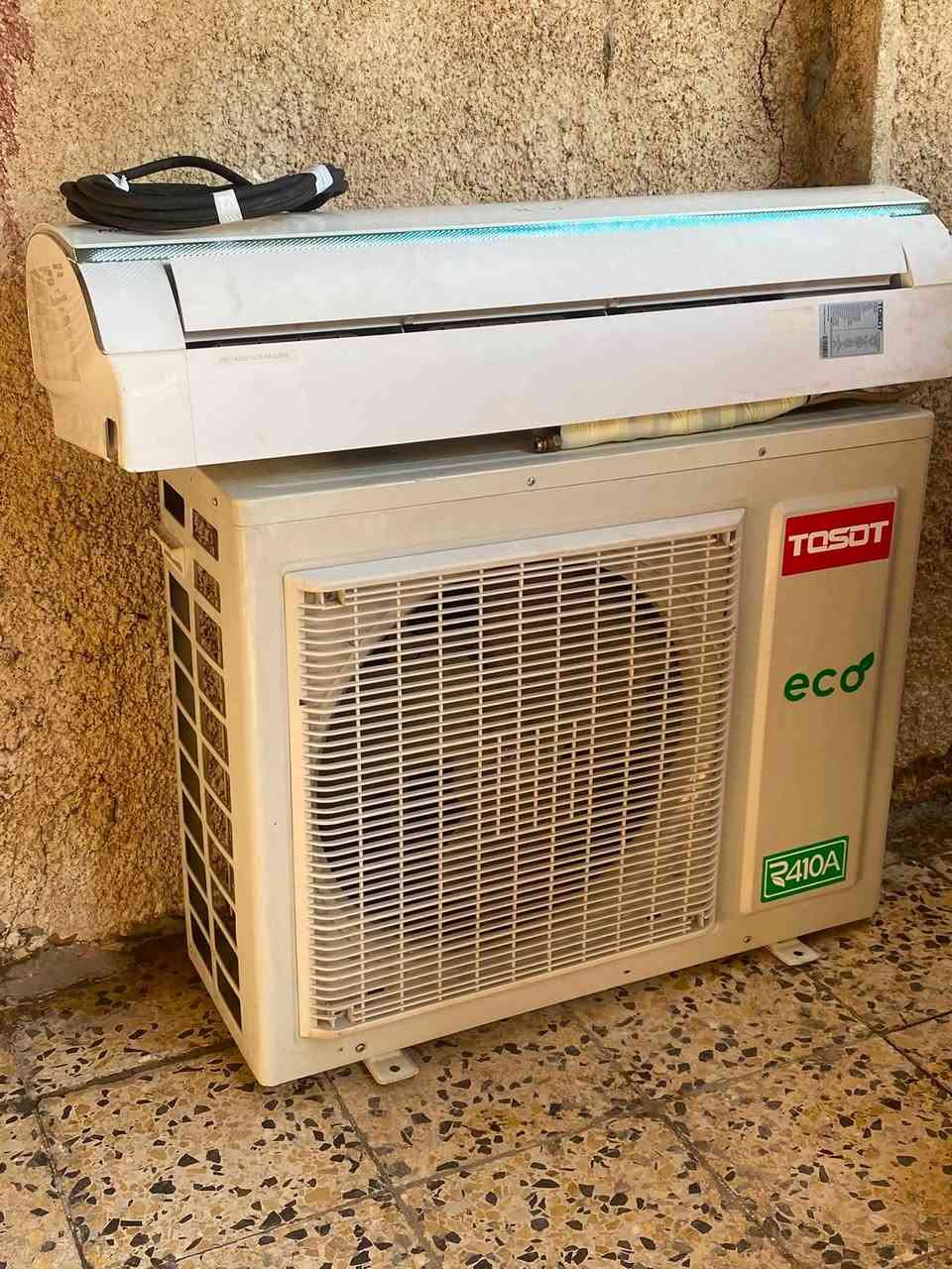 سبلت توسوت طن ونص ناقصه بس البواري السعر 300للتواصل
***********

