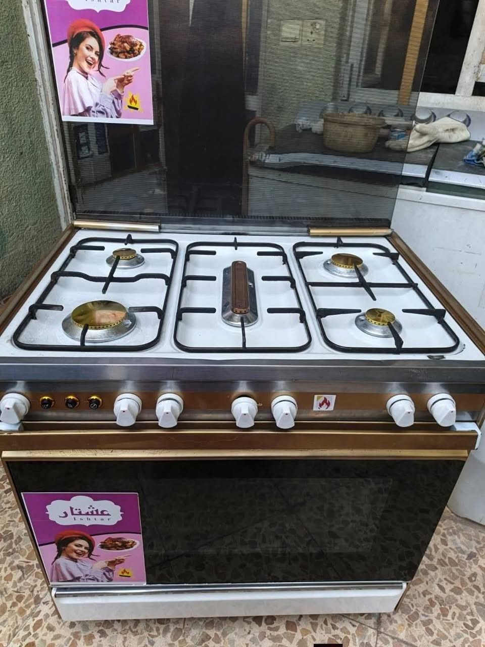 صيانة ***********📲
ابا الحسن للصيانه الطباخات كافه انواع الطباخات الغازيه صيانه موقعيه داخل المنزل بغداد وطراف بغداد متواجدين 24 ساعة رقم الهاتف *********** وبي واتساب موقعي 🏠
