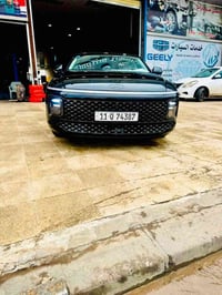أزيرا ٢٠٢٣ • فول الفول • بدون صبغ
