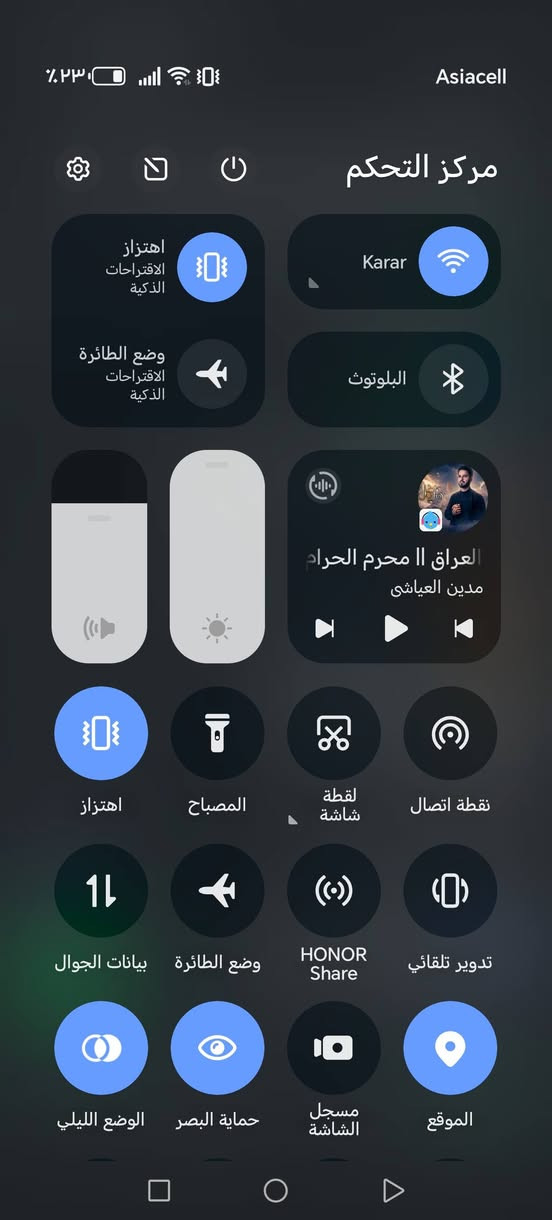 هونر xb9. ذاكرة 256. للاستفسار واتساب ***********

