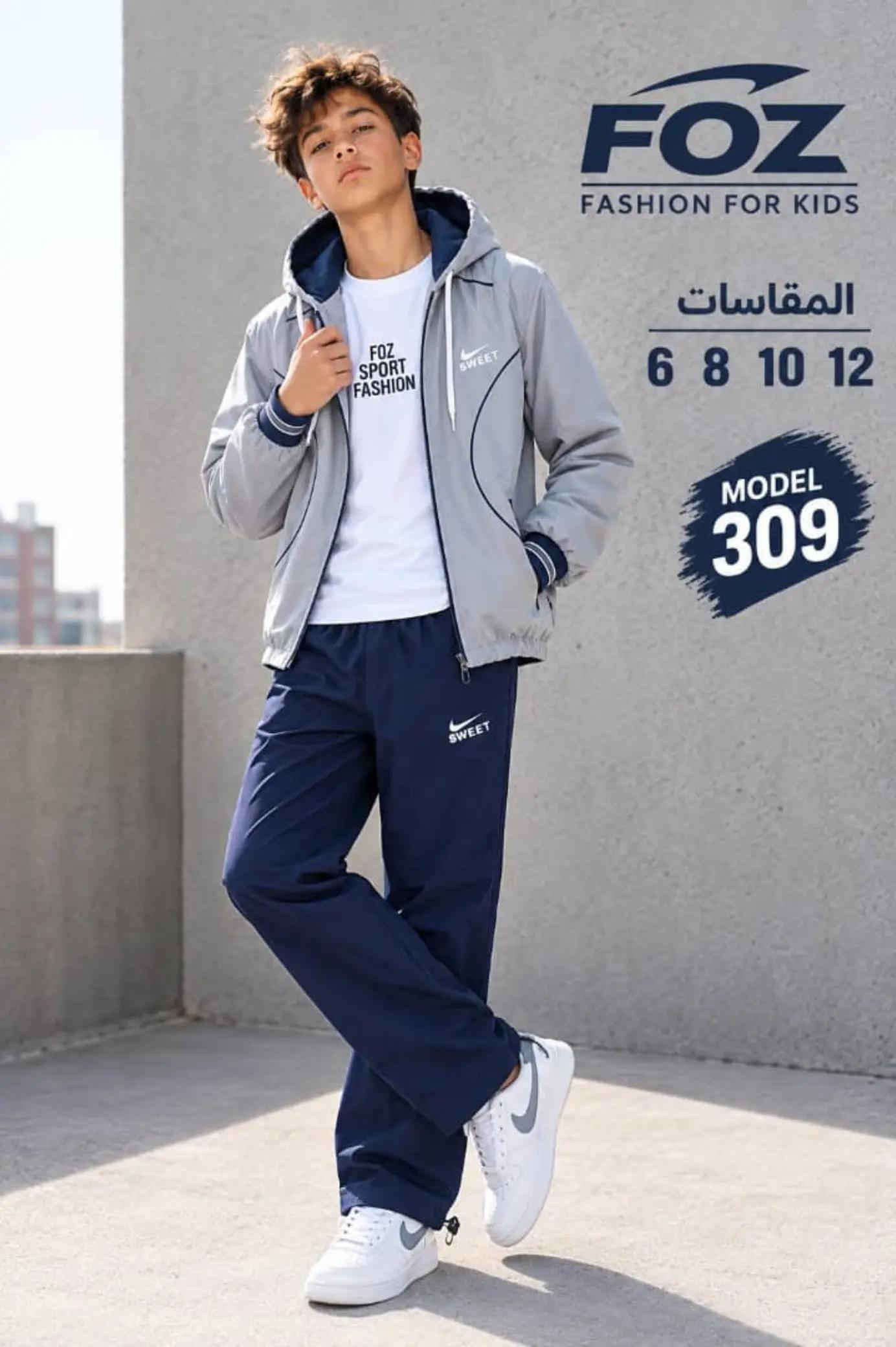 FOZ FASHION • موديل ٣٠٩ • مقاسات ٦ ٨ ١٠ ١٢