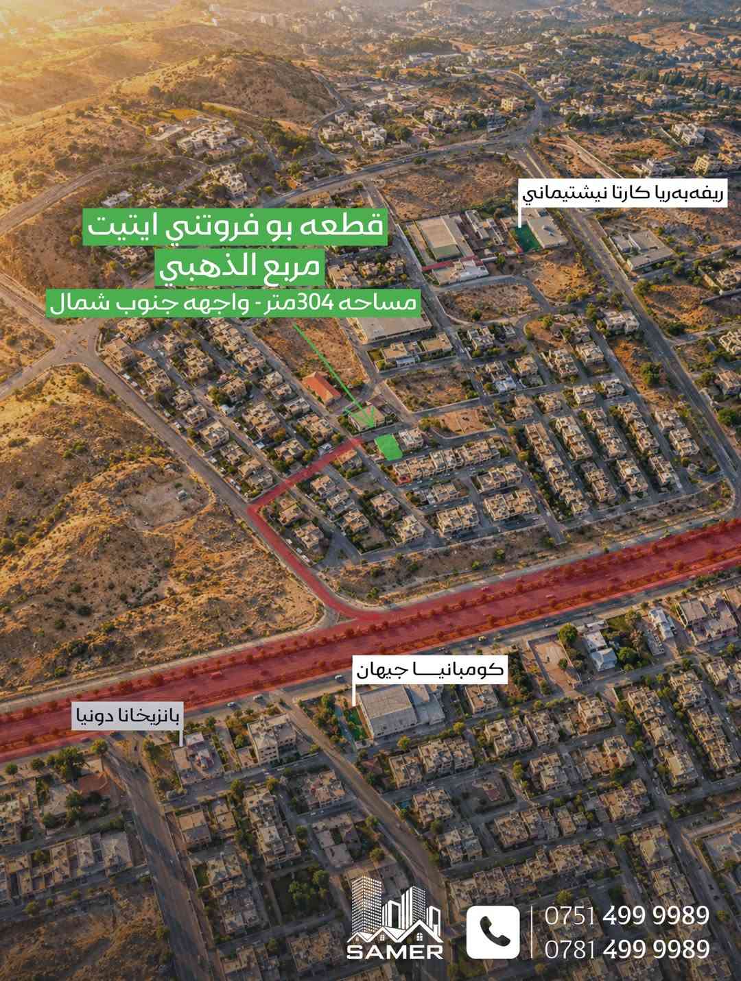 ایتیتا نوی • ٣٠٤م • واجهه شمال جنوب