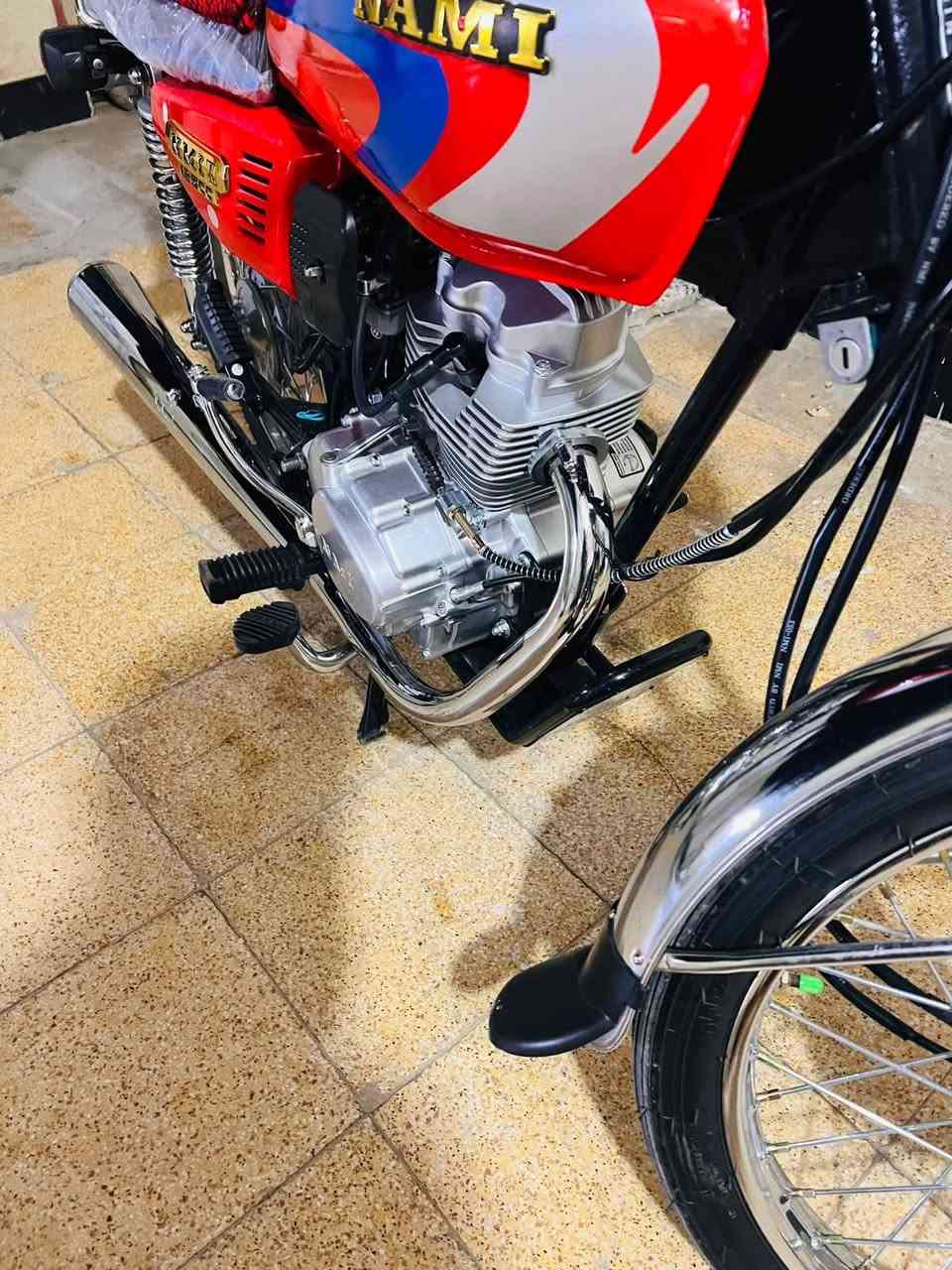 نامه • معمره • مداور