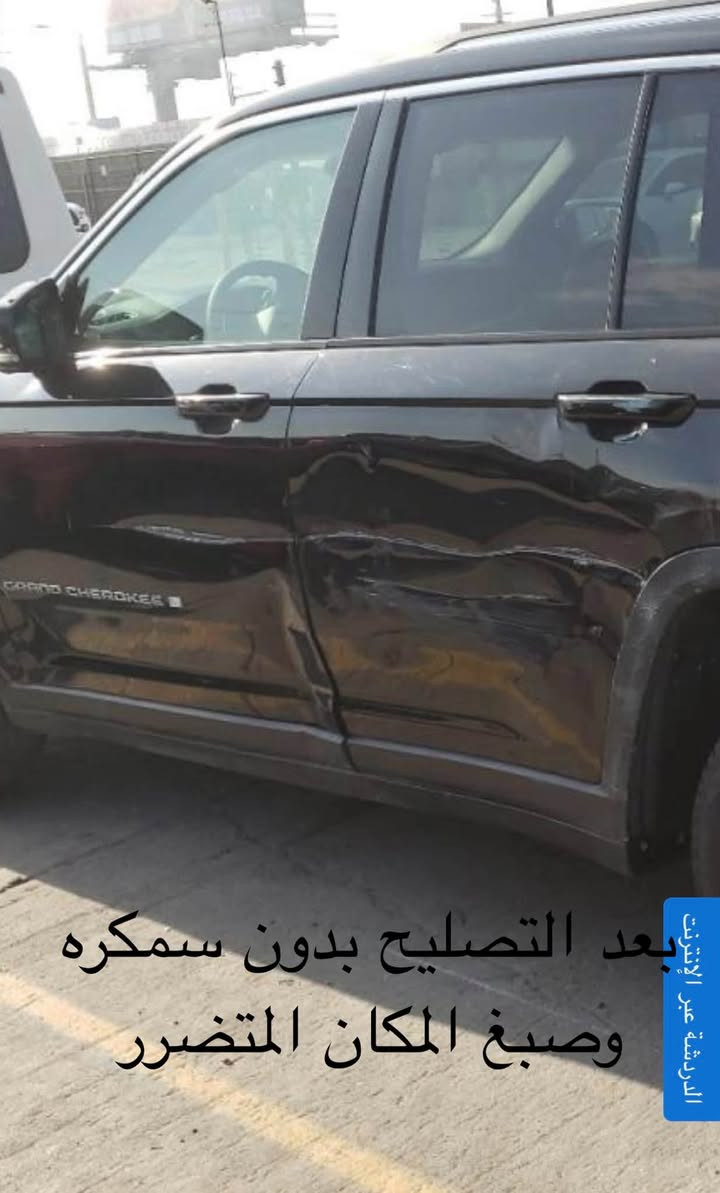 تخفيض السعر للحاجه للنقد  اعتذر من المراوس  السعر نهائي 235  وما اتصور أكو هيج جيب بهاي المواصفات وهذا حادثها بهذا السعر    الصور توضح الحادث وبعد تغير الأطارات وتغير الجام المكسر والبنيد قبل السمكره والصبغ على حجم الضرر فقط 
السلام عليكم
للبيع جيب كراند شيروكي   2023 لمتد بلص 
بدون ارباك بچم كبس 
خمسه راكب 
محرك 3600 V6 
رقم بصره بأسمي 
ماشية43 الف وقابلة للزيادة
مواصفات السيارة
بانوراما 
صندوك كهرباء
بصمه 5 حبات 
* كير ماوس 
* تشغيل عن بعد
* ردارات جانبية
* رادار امامي
* رادار خلفي
* حساسات خلفي أمامي  
* توقف ذاتي
* كاميرا دوارة
كامرات محيطيه عدد 5 
*أناره محيطيه 
بصمه ابواب عدد 5 
* نقاط عمياء
* تحديد مسار
* قيادة شبه ذاتية
* كروس سرعه
* سايد بريك بصمة (كهرباء)
* ويل 20 
* شاحن لاسلكي
* ابل كار بلي
* كشن كهرباء السايق والراكب  ذاكره تخزين 
* هيترات بلكشن
* تبريد خلفي 
   •كشنات جلد
* لايت زينون بلادي
السيارة حادثه مرفق بالصور بيها تبديل بنيد + صبغ على گد الطخه  وبيها طخه بالتكمه فوگ الباب الخلفي للراكب  وطخه بالباب نفسه ورصعات بالجاملغ  سبب ستوته  
مكان السيارة البصره رقمي *********** ما اتصور أكو هيج جيب بهاي المواصفات بهذا السعر  وبدون أرباك وبچم كبس شركه

نص مكتوب في الصور:
- BidCars
- 1 / 13
- استبدال البند وسمكره الأجزاء المتضرر مع صبغ على حجم الضرر
- بعد التصليح بدون سمكره وصبغ المكان المتضرر