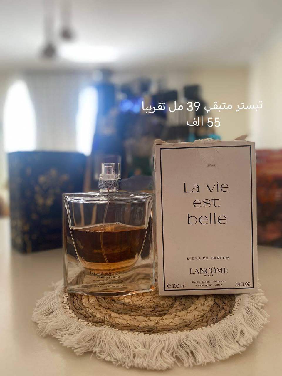 السلام عليكم مجموعة عطور متبقيات للبيع باسعار مناسبه متوفر توصيل سريع لجميع المحافظات ❤️ 

للطلب و الاستفسار تفضلو خاص او واتساب و تدللون
***********

نص مكتوب في الصور:
- تيستر متبقي 64 مل تقريبا
- 60 الف
- ليسیل ديسي edt تيستر متبقي 49 مل تقريبا 45 الف
- حجم 125 مل متبقي مثل ما واضح 35 الف
- تيستر متبقي مثل ما واضح 45 الف
- تيستر متبقي 39 مل تقريبا
- 55 الف
- متبقي مثل ما واضح 20 الف
- متبقي 70 مل تقريبا او اكثر
- 18 الف
- بديل الثائر ديمارلي
- متبقي مثل ما واضح
- 20 الف