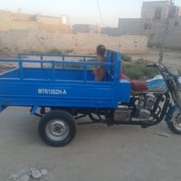 ستوته • موديل 10 • جوبلس