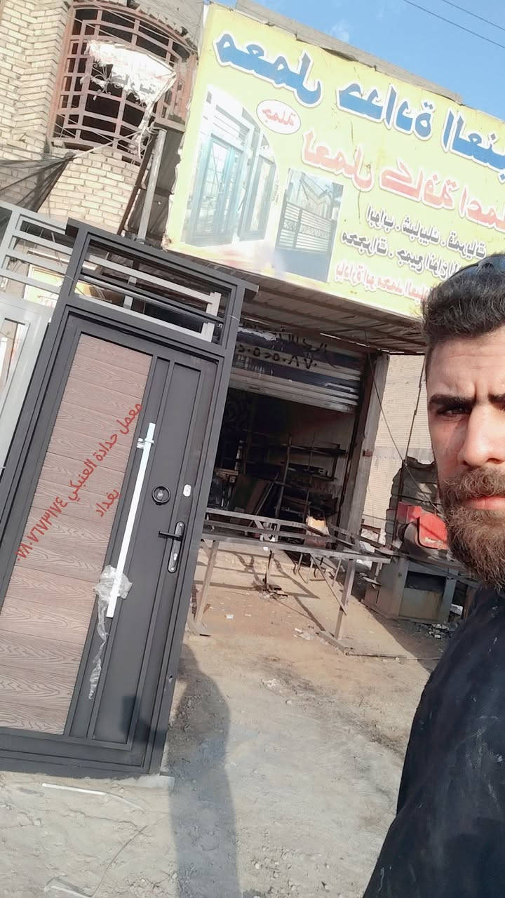 تم إكمال أبواب قاصه عدد 2 للأخ استاذ رعد من منطقة البلديات ان شاء الله تنال اعجابكم
للاستفسار الاتصال على الرقم *********** او واتساب لا نرد على الماسنجر

نص مكتوب في الصور:
- معمل حدادة العنكي *********** بغداد
- معمل حدادة العنبري
- ***********
- ماذا ظهر الباب