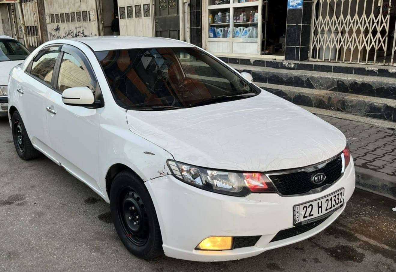 السلام عليكم
Kia cerato كية سيارتوا خليجي
تبريدها: شغال 100%
المديل؛2012 
المكينه: 1600دوش بشرط
 سيارة بيها 5 قطع مبين بصورة بدون دواخل بدون ارباك 
كوبون بنزين هم موجود
مكان السيارة: كركوك
السعر: 77$ 
 للتواصل:
***********
***********
