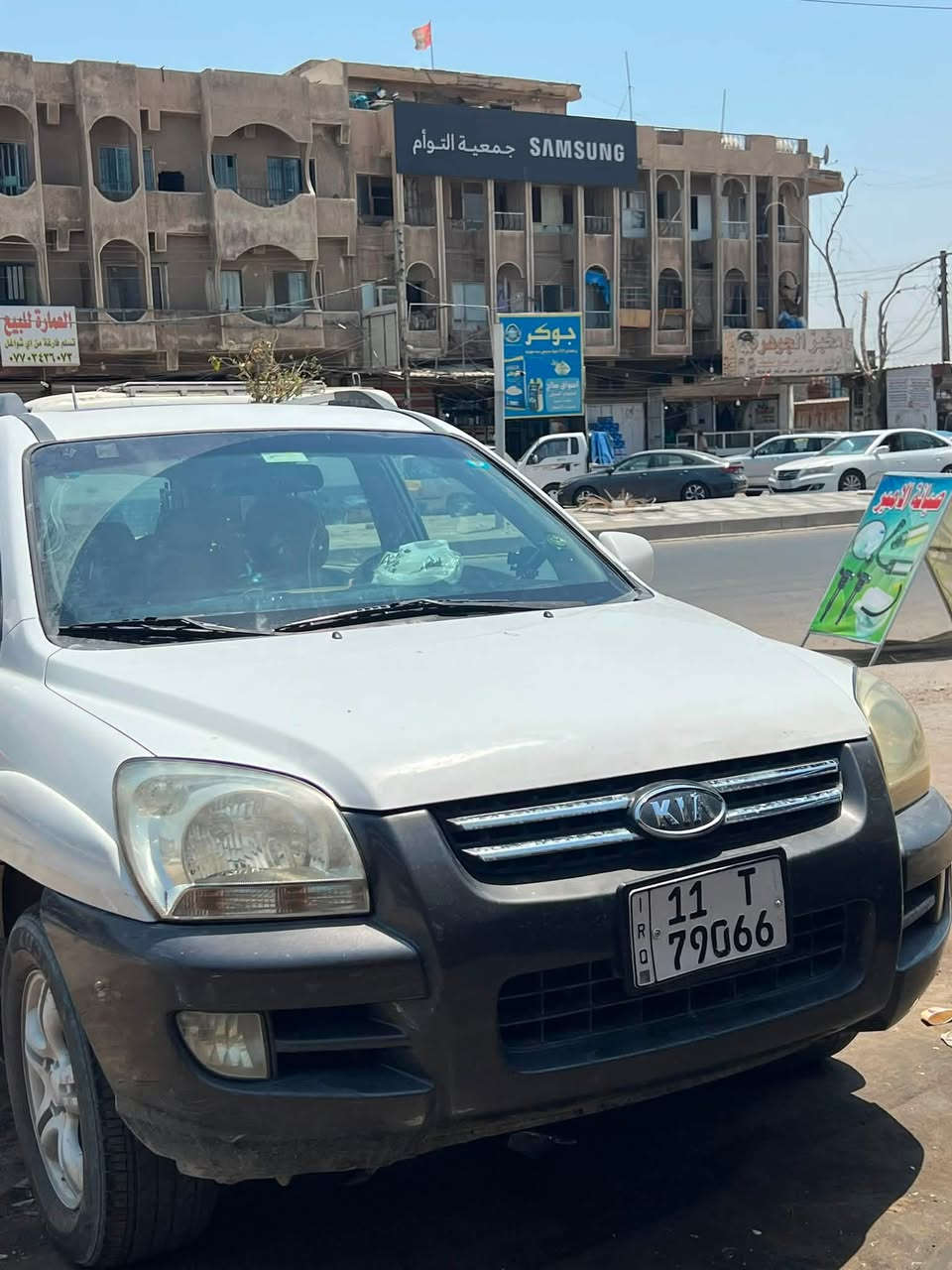 للبيع كيا سبورتج محرك 2700 السيارة نظيفة مثل ما تشوفون والسونار موجود جديد محرك وگير مكفول تبريد ثلج شغال السعر 92 ورقه مكاني بغداد الشعب 
رقمي ***********
