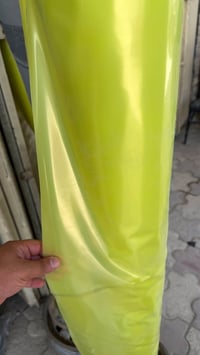 نايلون اردني • ٢٠٠ مايكرو • طول ٣٠