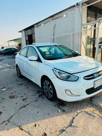 اكسنت فول • ٢٠١٦ • رقم بابل