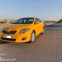 كورلا ٢٠٠٩ • وارد كندي • صبغ جديد
