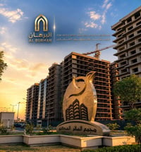 مجمع دار السلام • ١٣٤م² • مؤثثة بالكامل