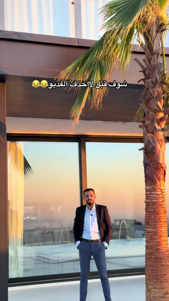 ارييل • عقارات • محمد العباسي