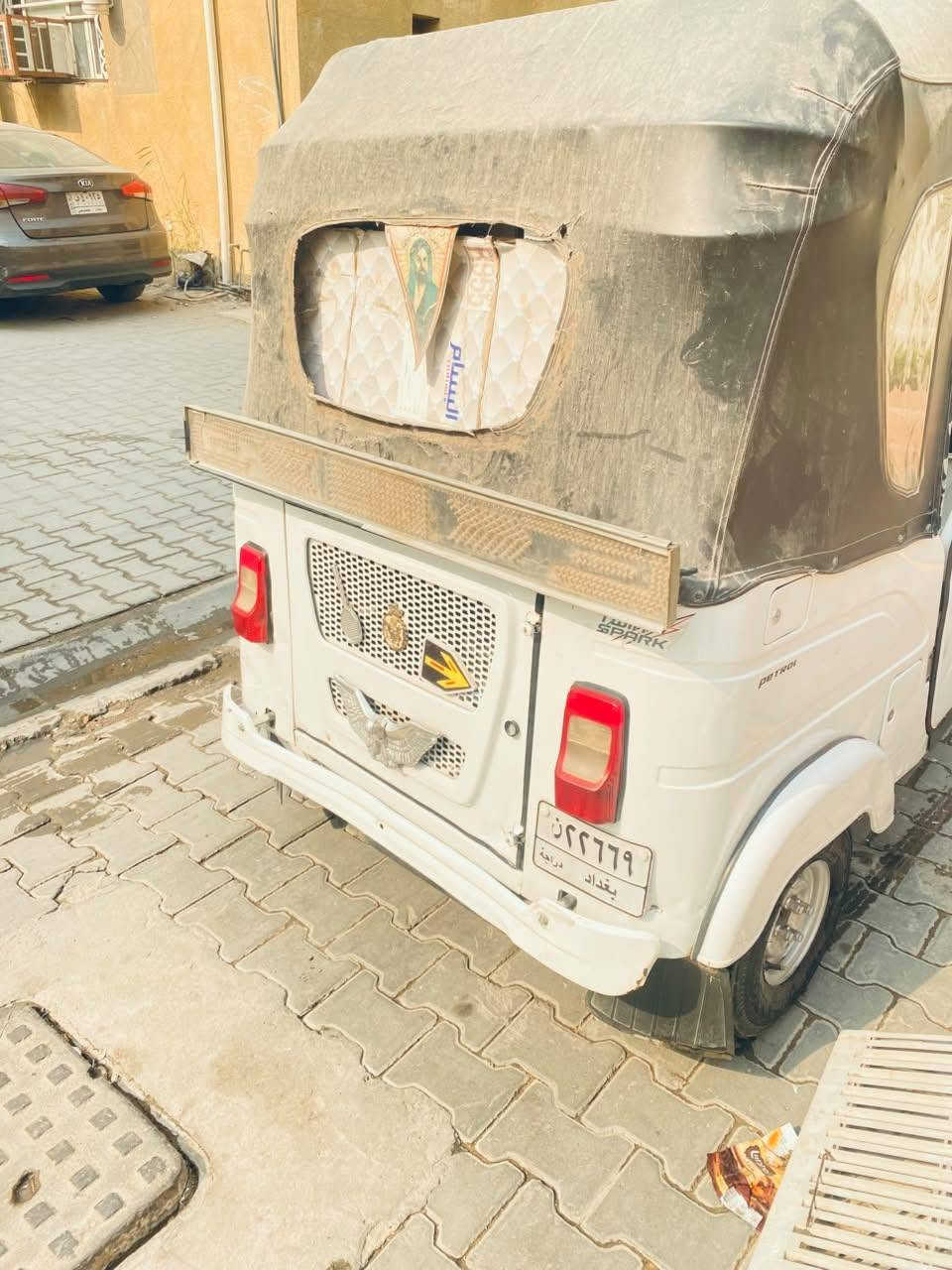 تكتك • موديل ٢٠٢٢ • بغداد الحرية