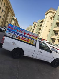 ماشيه ٣٠٠٠٠ • كاردن ياباني • كير اوتماتيك