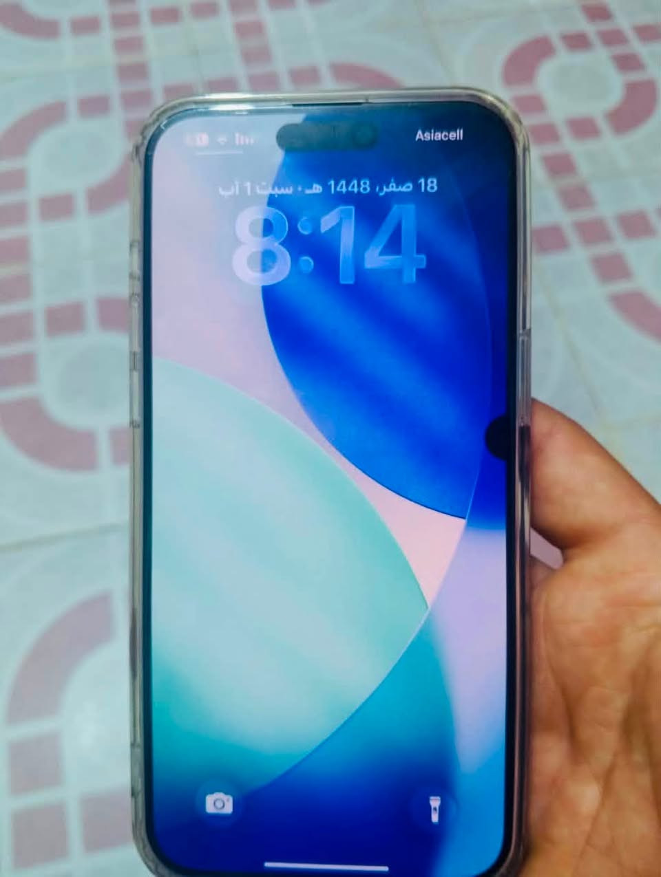 سلام عليكم ايفون 15برو ماكس
جهاز مامفتوح نضيف كلشش 
مامبدل بي اي شي
ذاكره 256
بطاريه 80

فقط بي نقطه سوده بالشاشه مثل ماموضح بالصوره ولا مأثره بالمس ابدد جهازز يخبلل والله

واتساب*********** فقط واتساب 
راسلني ونتفق ع سعر وتأمرر

مكاني بغداد الحسينيه الراشديه

او مراوس
